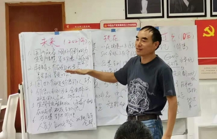 企業(yè)為什么要推行全員績(jī)效管理?