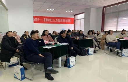 績(jī)效管理對(duì)企業(yè)具體有什么意義？