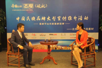 惠宏咨詢參與《態(tài)度》欄目試鏡采訪