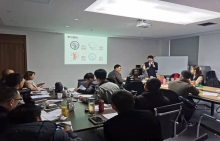 企業(yè)內(nèi)訓(xùn)為何沒(méi)效果？問(wèn)題出在哪？